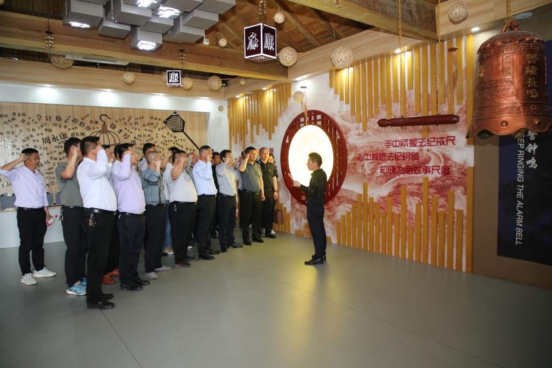 亮點(diǎn)紛呈！集團(tuán)各支部持續(xù)開展“510” 警示教育活動(dòng)（一）3.jpg